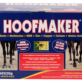 Hoof Maker S TRM